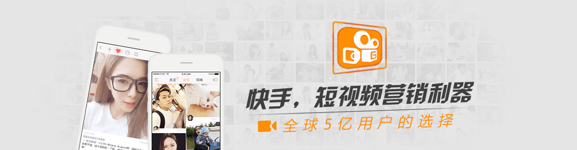 丘北朋友圈信息流